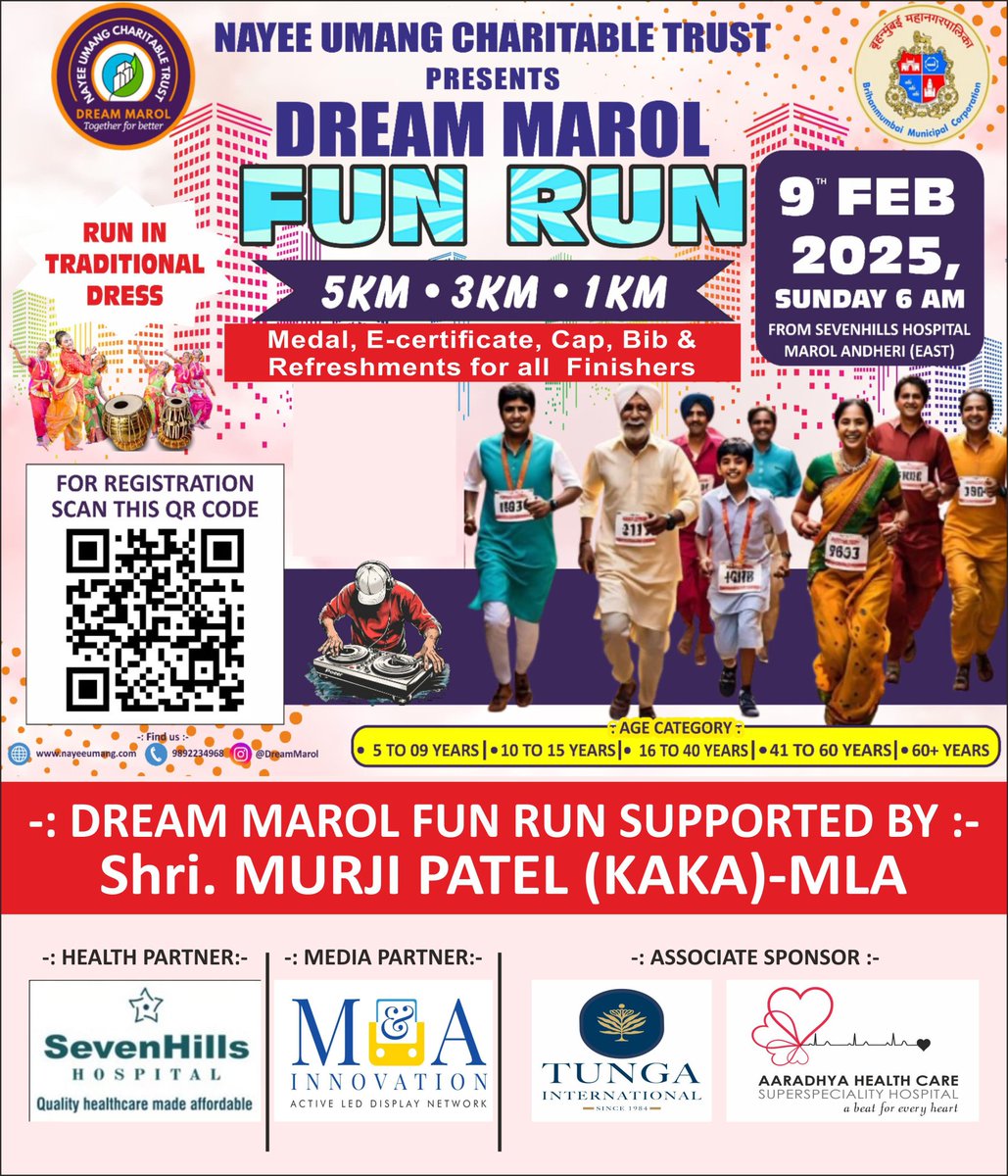 Dream Marol tweet media