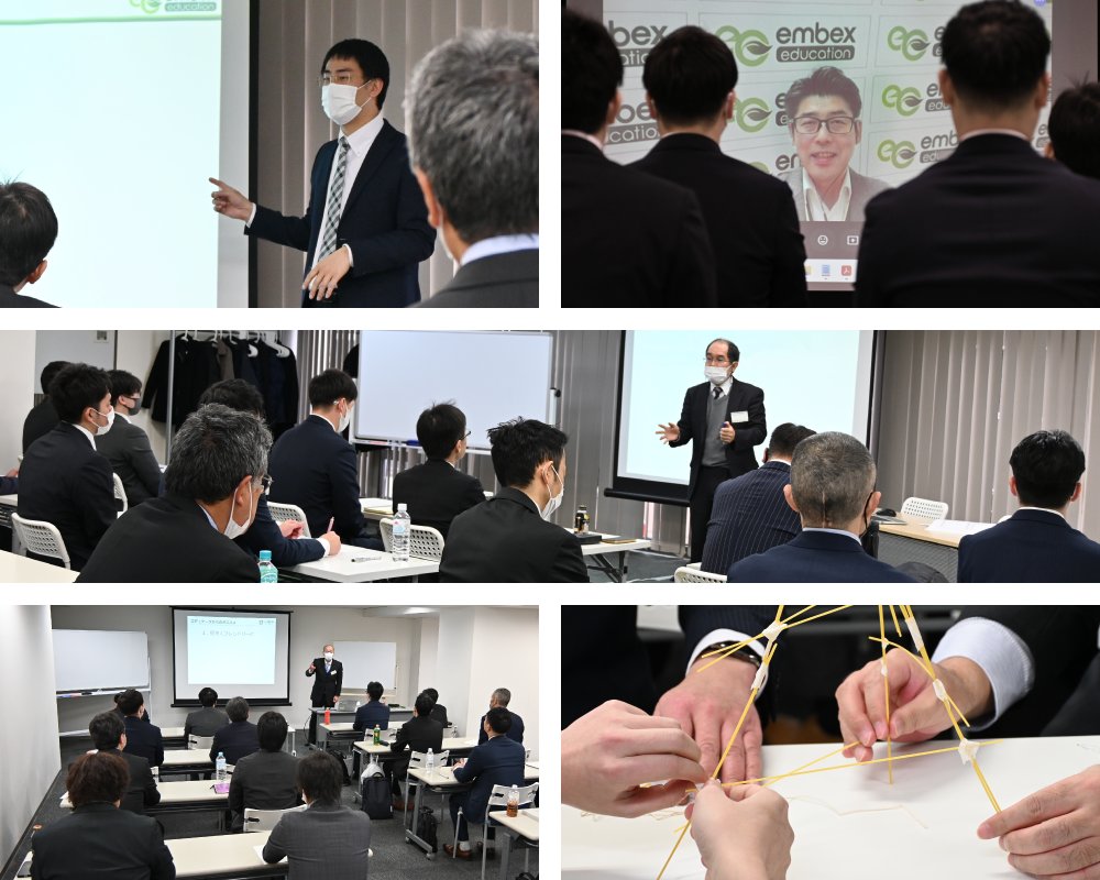 embex_official's tweet photo. 2025年4月から全国で開講されるemTech Academy（新入社員向けITエンジニア研修）を担当する講師育成研修が本日、2月3日より東京都新宿区で開始しました！
https://t.co/92merpnXj7 https://t.co/TUdGaXbVEX
