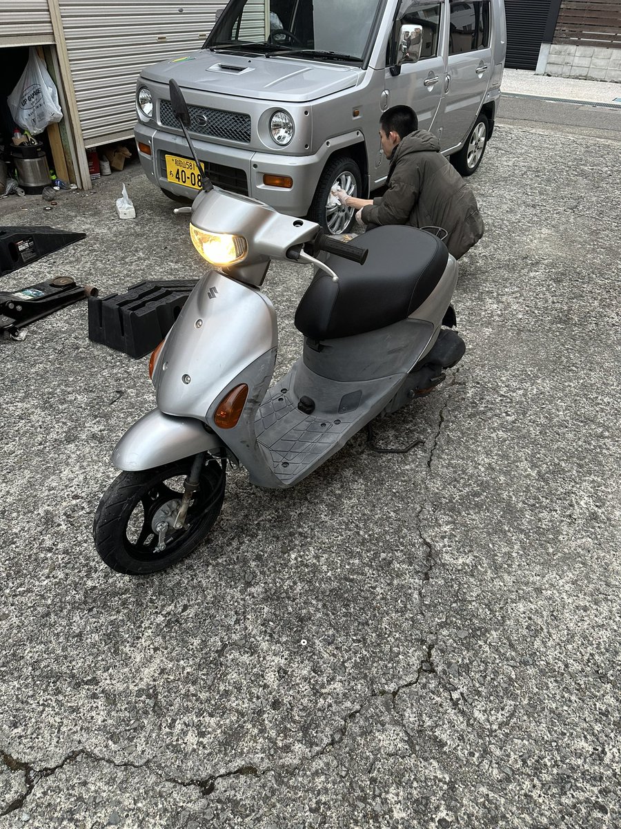 kcha_333's tweet photo. バイク売ります

和歌山から

バッテリー新品
シート新品張り替え
オイル交換済み

３万 https://t.co/KAtQ2lpzhg