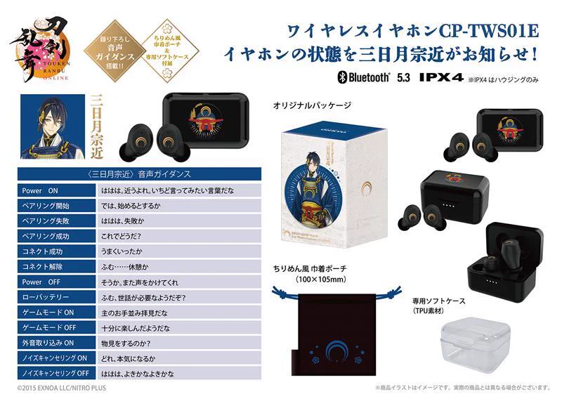 onkyodirect on X: 