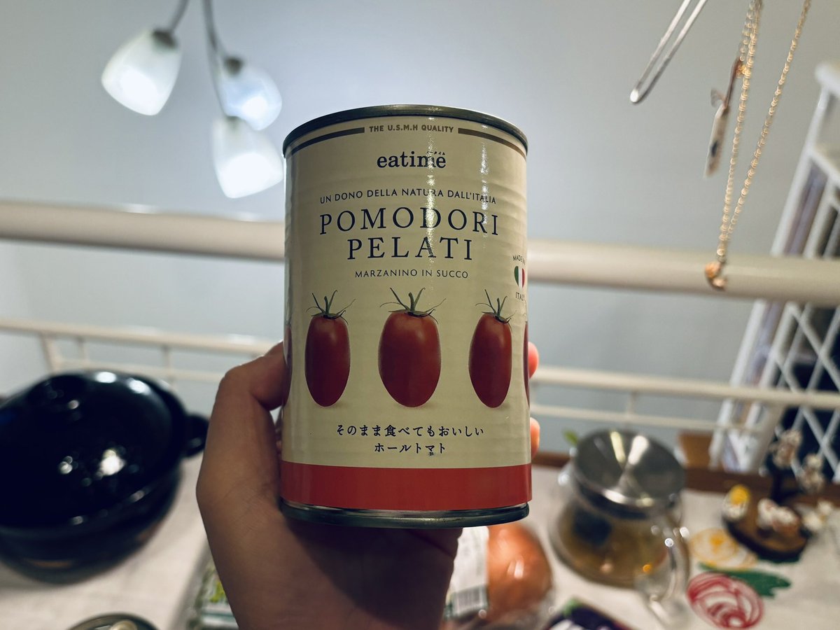 夜ご飯作った。このトマト缶美味しい！！マルエツのプライベート