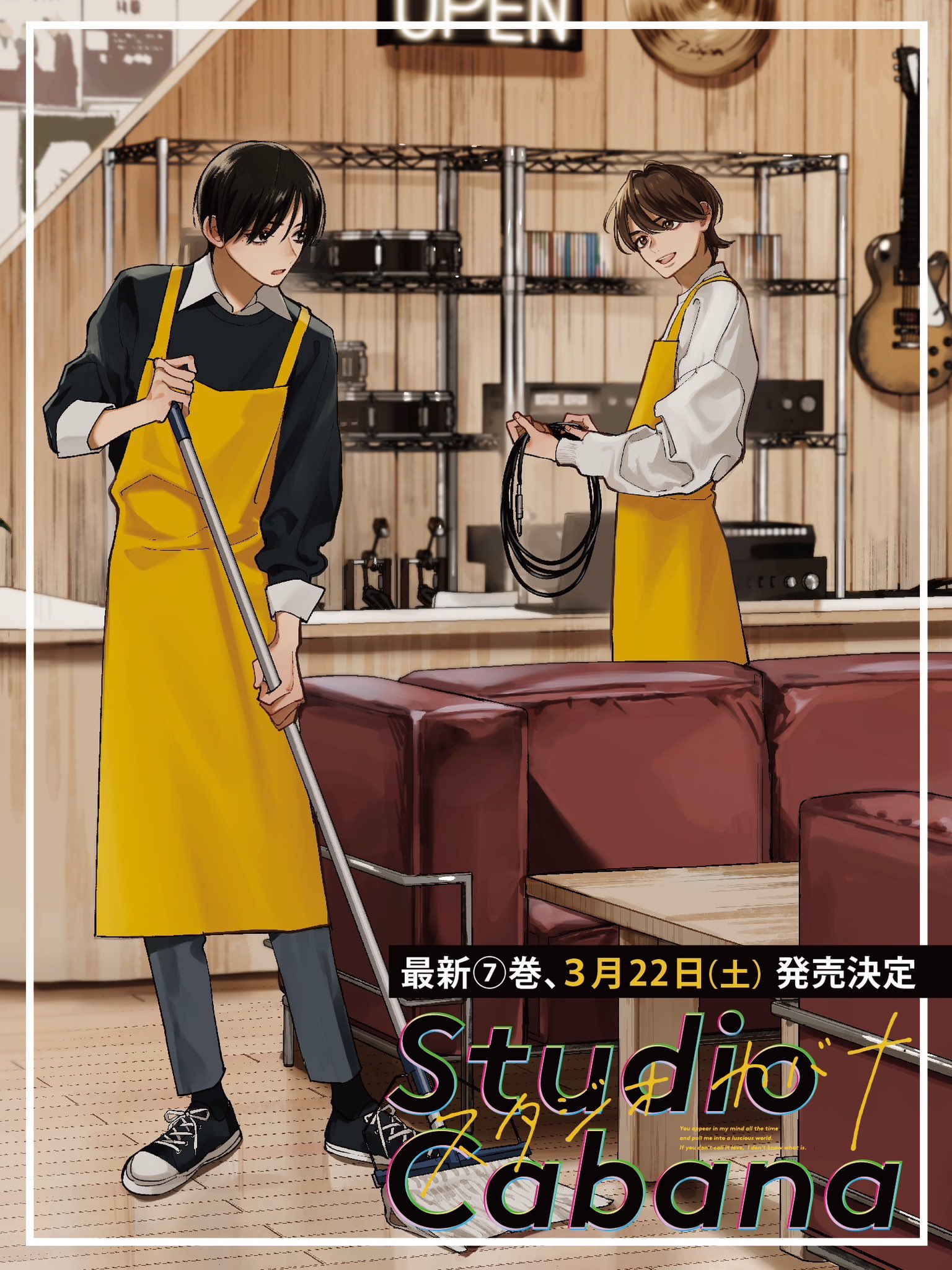 シルフ編集部 on X: 