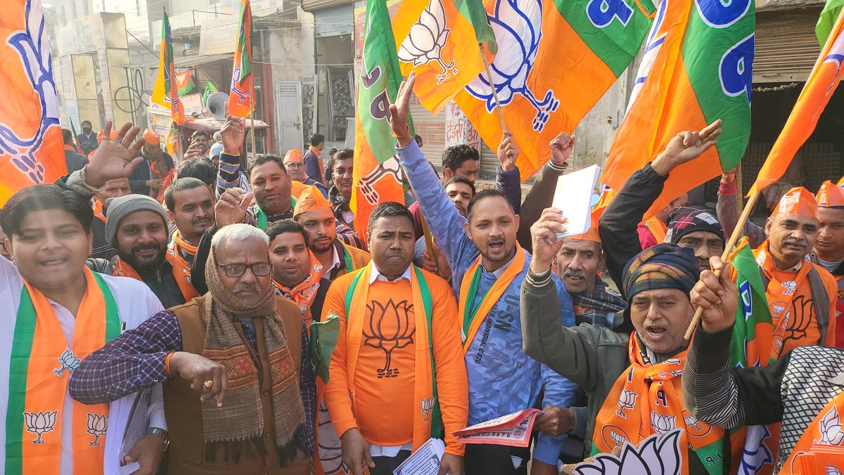 MOHAN SINGH BISHT (@bishtmla) on Twitter photo рд╣рд┐рдорд╛рдЪрд▓ рдкреНрд░рджреЗрд╢ рдХреЗ "рдорд╛рдирдиреАрдп рдкреВрд░реНрд╡ рдХреЗрдВрджреНрд░реАрдп рдордВрддреНрд░реА" рднрд╛рд░рдд рд╕рд░рдХрд╛рд░ рдПрд╡рдВ рд╡рд░реНрддрдорд╛рди рд╕рд╛рдВрд╕рдж "рд╢реНрд░реАрдорд╛рди рдЕрдиреБрд░рд╛рдЧ рдард╛рдХреБрд░" рдЬреА рдиреЗ рдЖрдЬ рдореЗрд░реЗ рд╕рдорд░реНрдерди рдореЗрдВ рдкреНрд░реЗрдо рдирдЧрд░ рдХрд╛рд░реНрдпрд╛рд▓рдп, рдХрд░рд╛рд╡рд▓ рдирдЧрд░ рдореЗрдВрди рд░реЛрдб рд╕реЗ рдЖрдпреЛрдЬрд┐рдд рд╡рд┐рд╢рд╛рд▓ рдкрджрдпрд╛рддреНрд░рд╛ рдореЗрдВ рд╕рд╣рднрд╛рдЧрд┐рддрд╛ рдХрд░ рдЬрди-рдЬрди рд╕реЗ рдХрдорд▓ рдЦрд┐рд▓рд╛рдиреЗ рдХреА рдЕрдкреАрд▓ рдХреАред
#рдЖ_рд░рд╣реА_рд╣реИ_рднрд╛рдЬрдкрд╛
#рджрд┐рд▓реНрд▓реА_рдорд╛рдВрдЧреЗ_рднрд╛рдЬрдкрд╛ рд╣рд┐рдорд╛рдЪрд▓ рдкреНрд░рджреЗрд╢ рдХреЗ "рдорд╛рдирдиреАрдп рдкреВрд░реНрд╡ рдХреЗрдВрджреНрд░реАрдп рдордВрддреНрд░реА" рднрд╛рд░рдд рд╕рд░рдХрд╛рд░ рдПрд╡рдВ рд╡рд░реНрддрдорд╛рди рд╕рд╛рдВрд╕рдж "рд╢реНрд░реАрдорд╛рди рдЕрдиреБрд░рд╛рдЧ рдард╛рдХреБрд░" рдЬреА рдиреЗ рдЖрдЬ рдореЗрд░реЗ рд╕рдорд░реНрдерди рдореЗрдВ рдкреНрд░реЗрдо рдирдЧрд░ рдХрд╛рд░реНрдпрд╛рд▓рдп, рдХрд░рд╛рд╡рд▓ рдирдЧрд░ рдореЗрдВрди рд░реЛрдб рд╕реЗ рдЖрдпреЛрдЬрд┐рдд рд╡рд┐рд╢рд╛рд▓ рдкрджрдпрд╛рддреНрд░рд╛ рдореЗрдВ рд╕рд╣рднрд╛рдЧрд┐рддрд╛ рдХрд░ рдЬрди-рдЬрди рд╕реЗ рдХрдорд▓ рдЦрд┐рд▓рд╛рдиреЗ рдХреА рдЕрдкреАрд▓ рдХреАред
#рдЖ_рд░рд╣реА_рд╣реИ_рднрд╛рдЬрдкрд╛
#рджрд┐рд▓реНрд▓реА_рдорд╛рдВрдЧреЗ_рднрд╛рдЬрдкрд╛