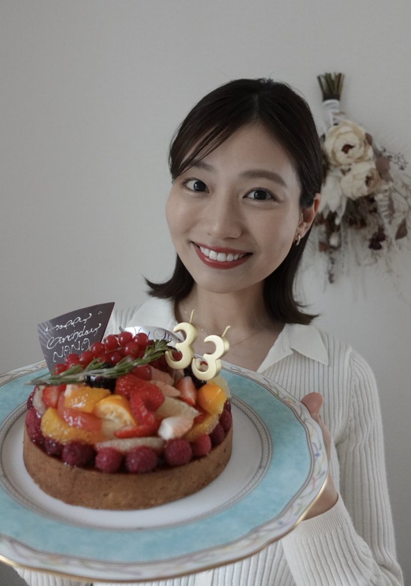 nappichoco's tweet photo. 33歳になりました🎂♡

今年は昨日が節分の日だったけど、
いつも誕生日は豆まきして
年の数だけお豆食べるの簡単だった記憶なんだけど

気づいたらこんな数食べるの？？って
驚いております😂笑

こんな私ですが
これからもよろしくお願いします🤲♡

いつもありがとうございます☺️♡

#2月3日 https://t.co/eVRtFyWFKP