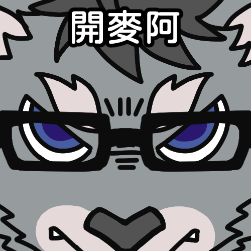 toasmo2's tweet photo. 摸魚畫了好多氣噗噗臉w https://t.co/WmDApkRQn3