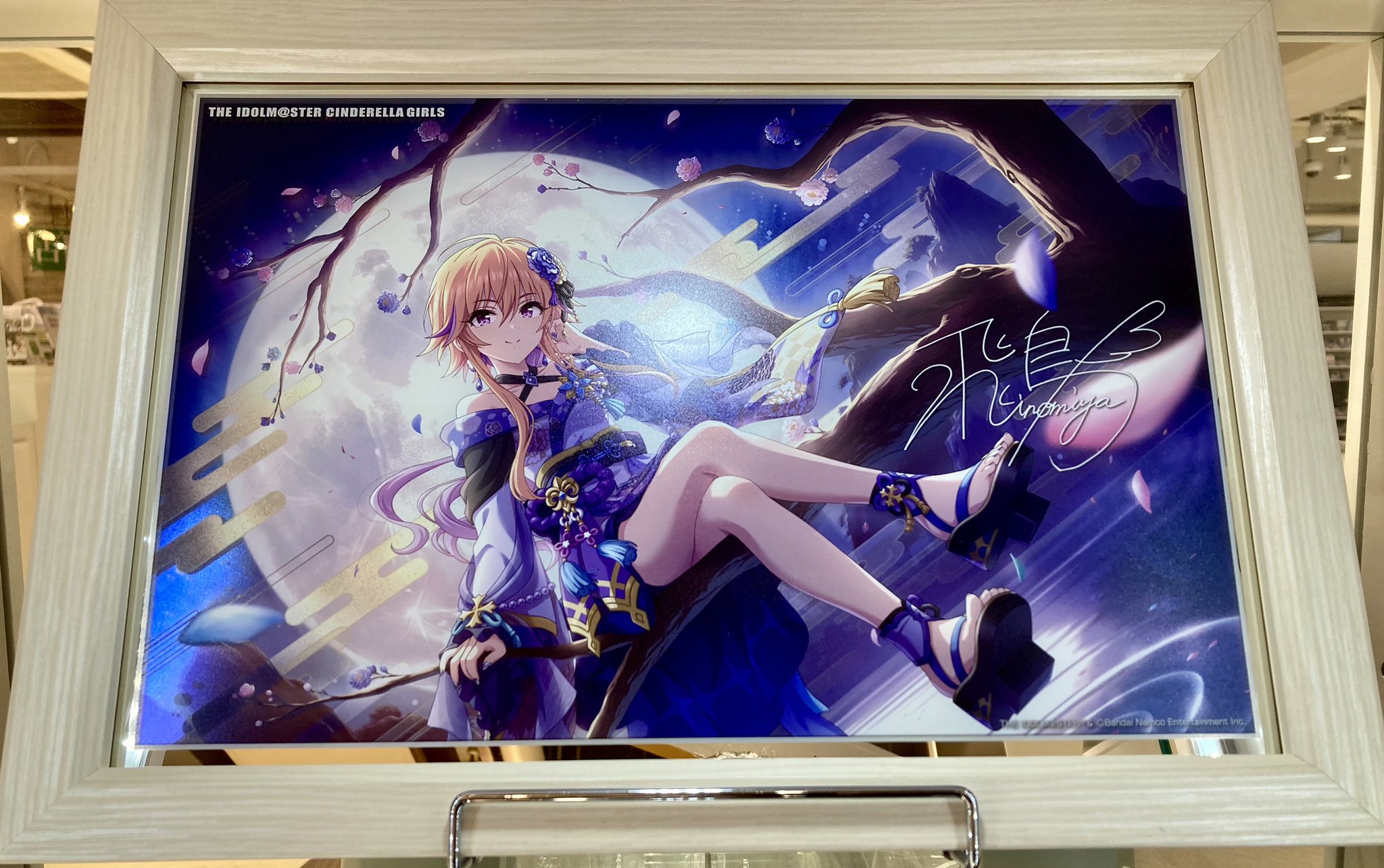 アイドルマスター オフィシャルショップ on X: 