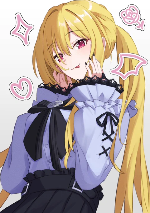 「照れちゃう…」 