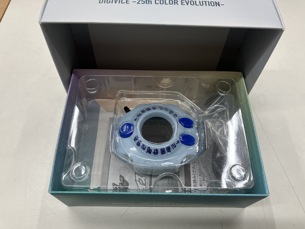 デジヴァイス 25th 特典カード無し デジモンアドベンチャー デジヴァイス -25th COLOR EVOLUTION- DX