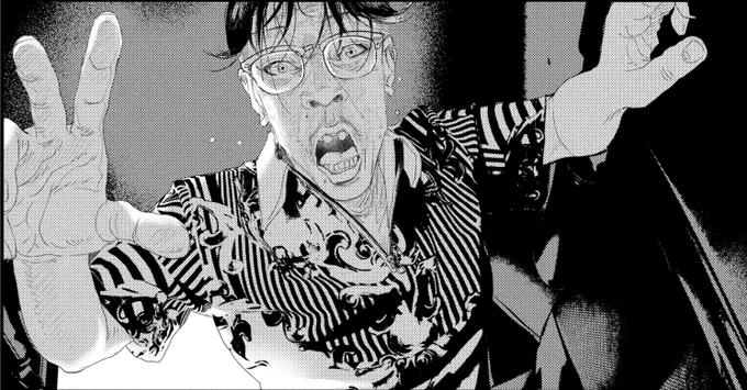 U2じゃないけど漫画界のある種のThe Edge(表現の極北)を目指しています。5巻2/19発売。『惨家(ザンゲ)』
#惨家 