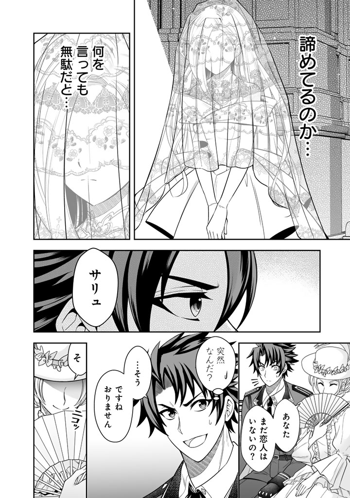 (4/5) 
