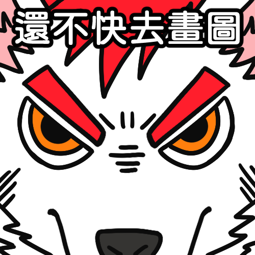 toasmo2's tweet photo. 摸魚畫了好多氣噗噗臉w https://t.co/WmDApkRQn3