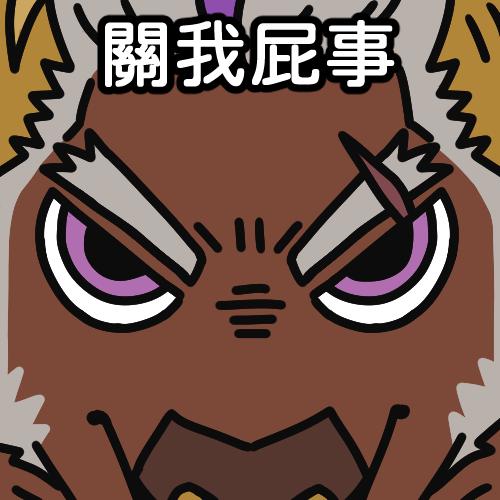 toasmo2's tweet photo. 摸魚畫了好多氣噗噗臉w https://t.co/WmDApkRQn3