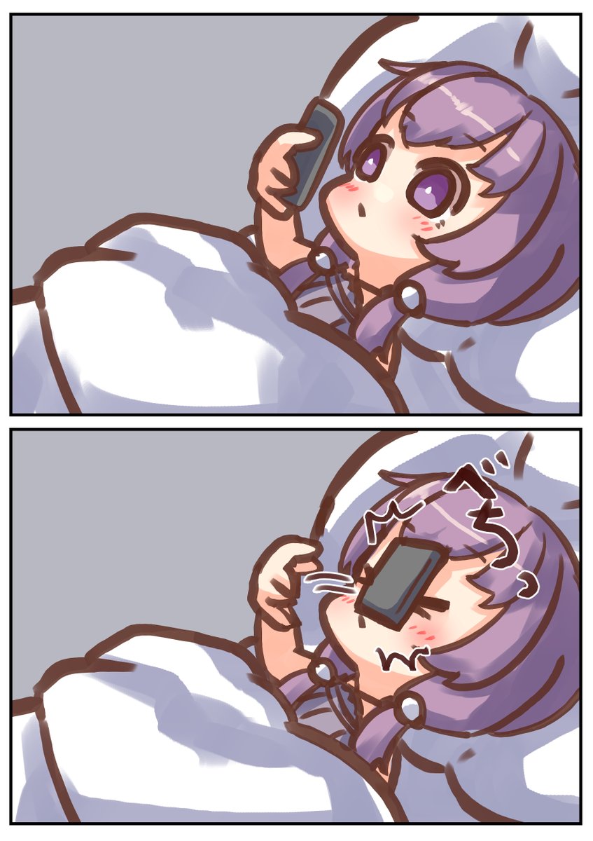 鼻がいたい・・・('・ω・`) 