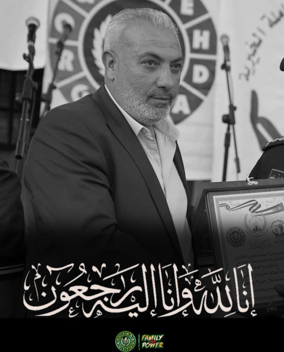 wehdatygroup12's tweet photo. بِسْمِ اللَّهِ الرَّحْمَٰنِ الرَّحِيمِ
يَا أَيَّتُهَا النَّفْسُ الْمُطْمَئِنَّةُ ارْجِعِي إِلَىٰ رَبِّكِ رَاضِيَةً مَرْضِيَّةً فَادْخُلِي فِي عِبَادِي وَادْخُلِي جَنَّتِي

#مجموعة_وحداتي

#Wehdaty_Group https://t.co/rPR5ag5UCF