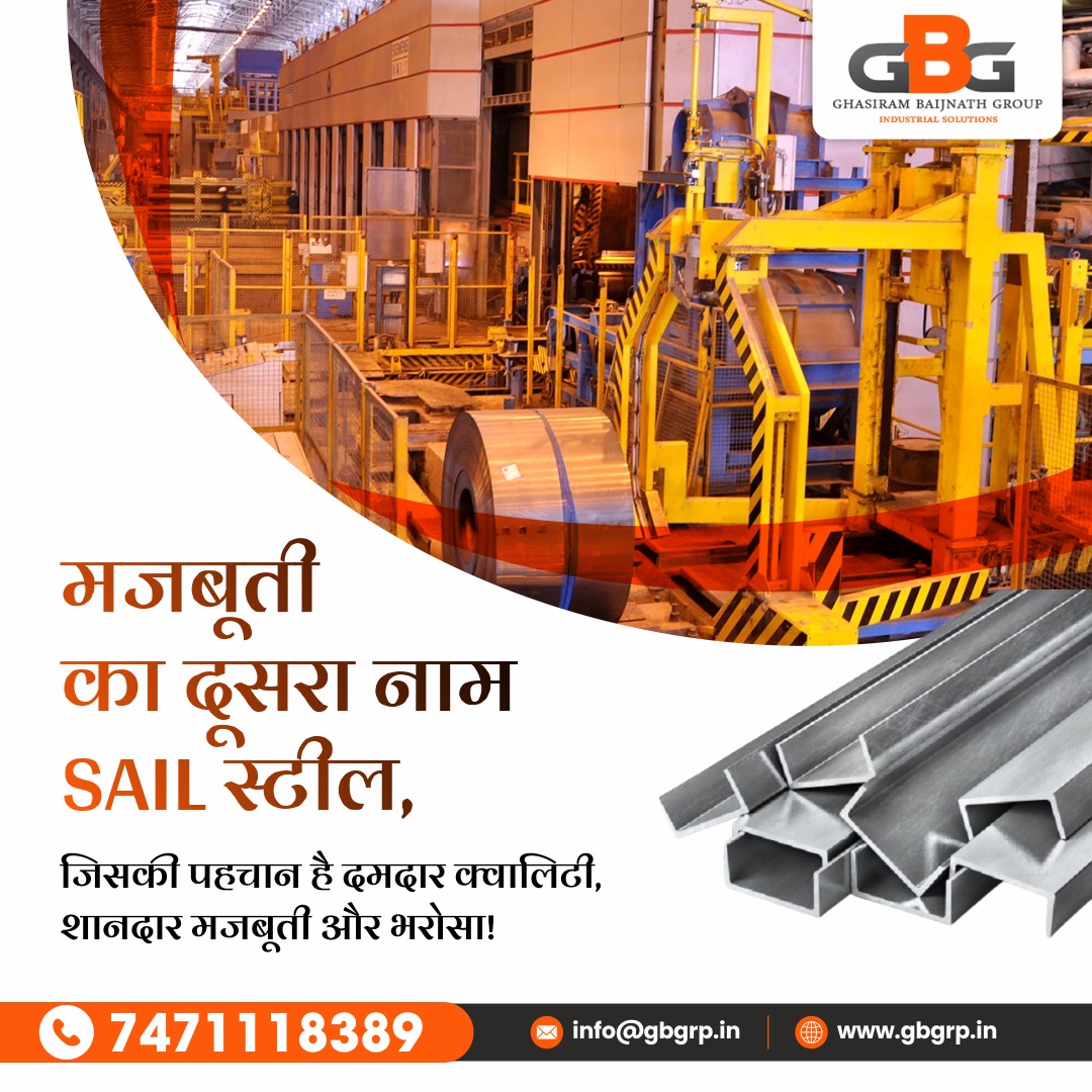 DewangLahariya's tweet image. SAIL की प्रीमियम सामग्री के साथ अपने निर्माण को दें नई मजबूती और टिकाऊपन!
.
For More Info visit : gbgrp.in/MildSteel.aspx
Contact us on : +91-7471118389
.
.
.
#SAILSteel #StrengthAndQuality #DurableSteel #TrustSAIL #ConstructionMaterial #SteelForSuccess #StrongFoundation #gbgrp