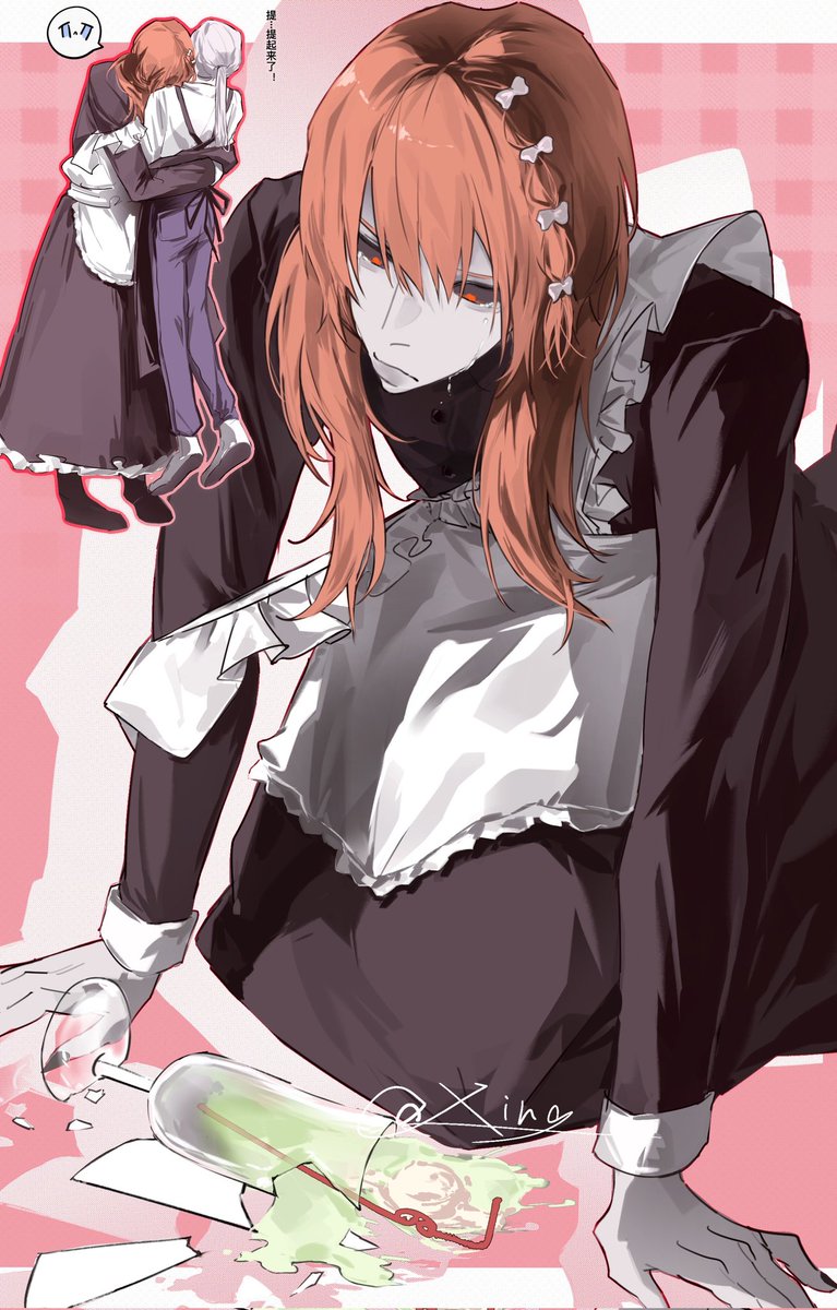tai89150's tweet photo. #Homicipher #文字化化 https://t.co/5m5SHsp6WX