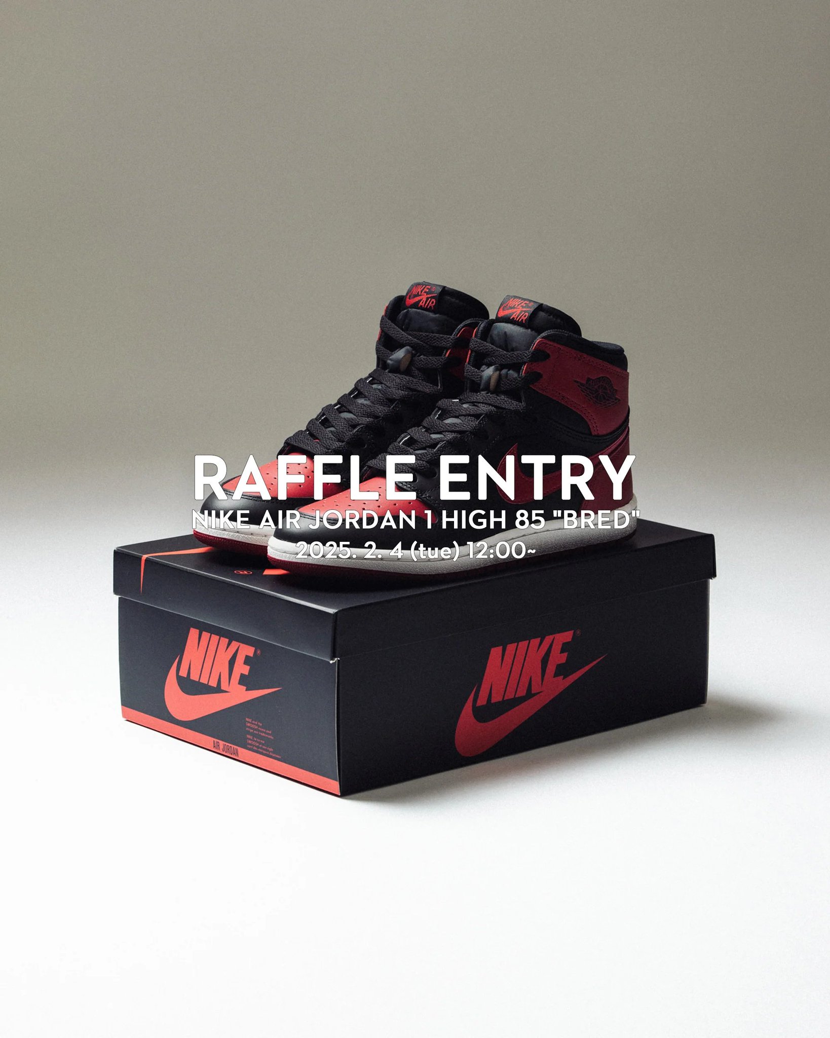 ナイキ エアジョーダン1 ハイ 85 