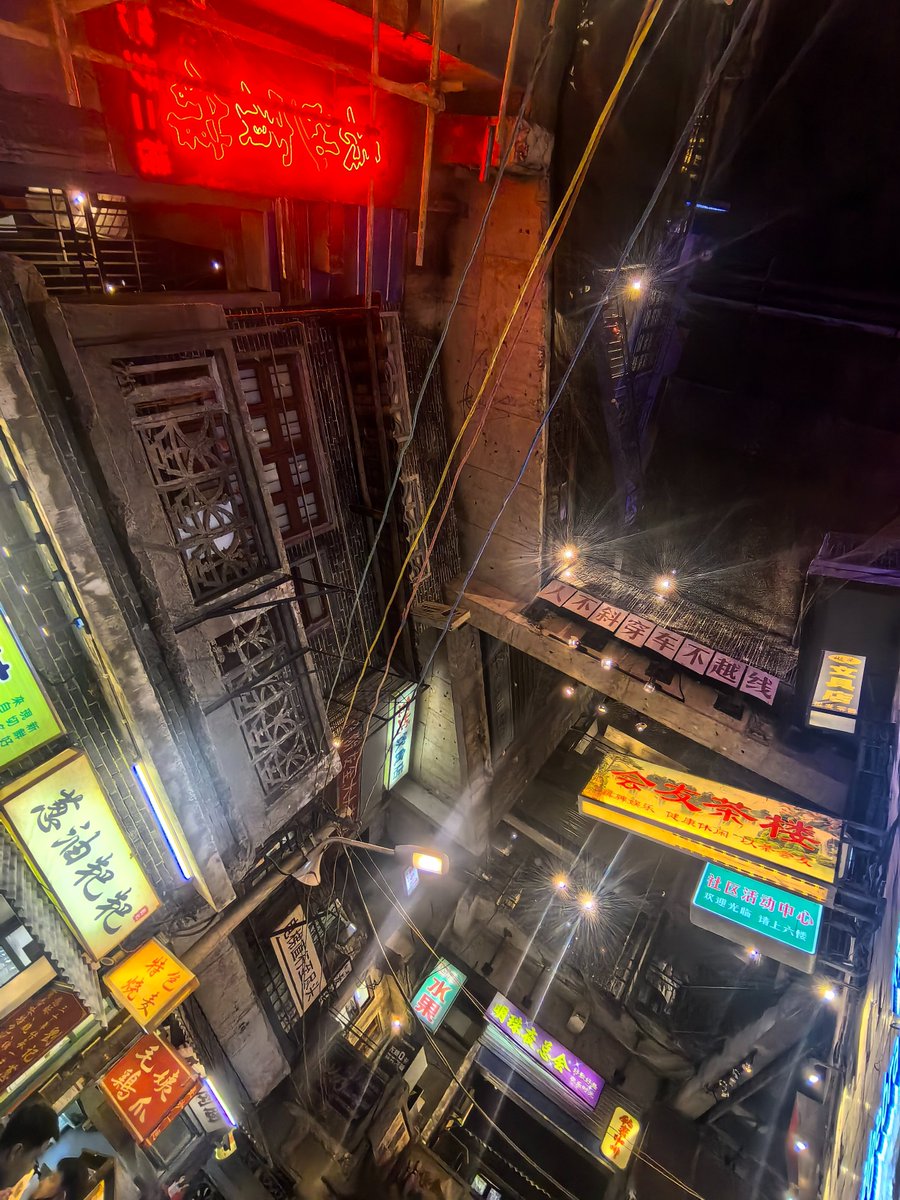 长沙文和友！好多人啊！