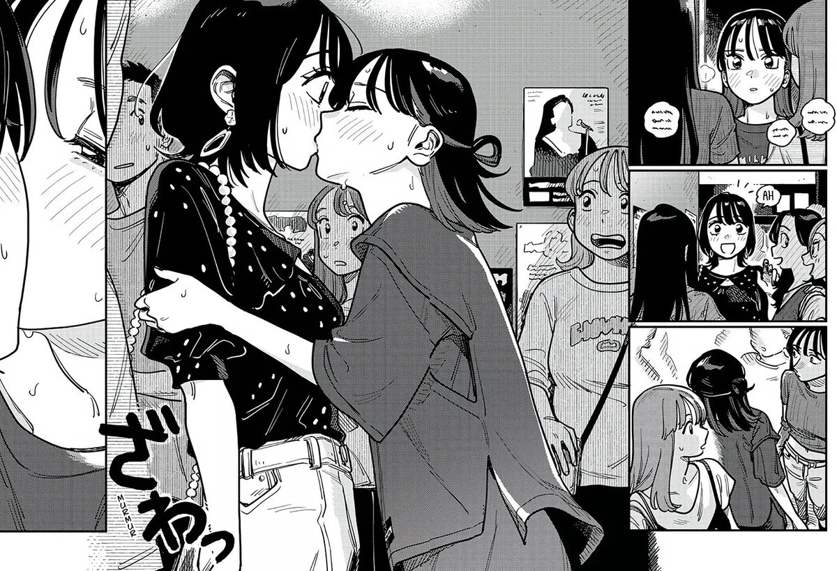 Evildeadfan102's tweet photo. I read How do we relationship chapter 97.  #howdowerelationship #yuri #manga #lgbt #chapter97 #Volume11 https://t.co/acR6aB590k