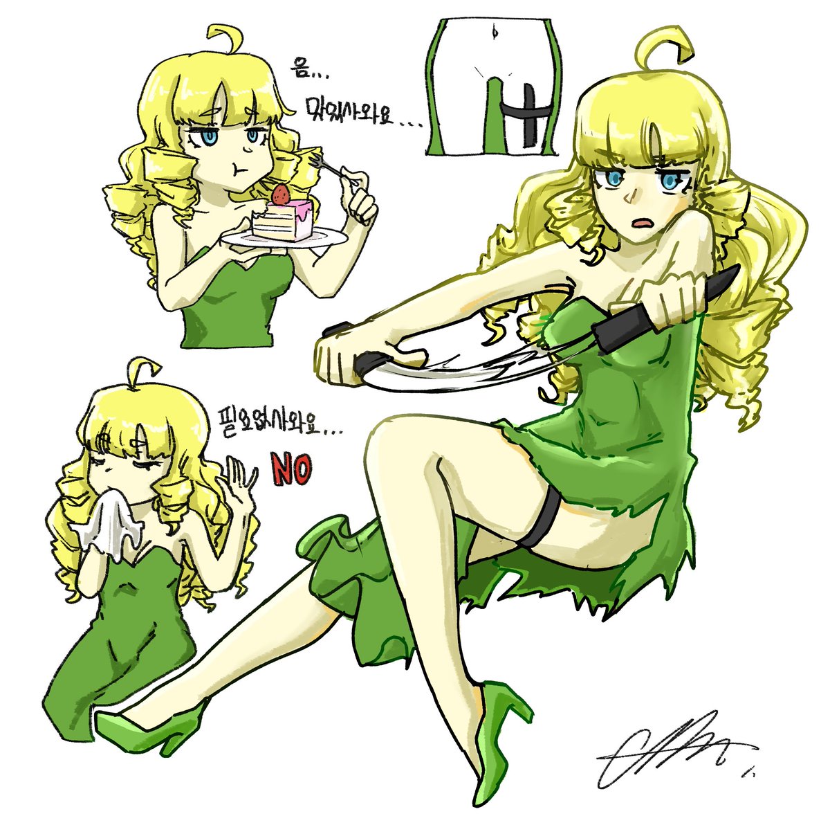 #자캐 #낙서