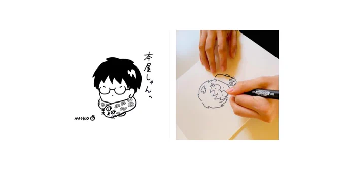 🎨まめこ風似顔絵について🎨
お1人1000円(小学生以下のお子さま500円)、15分程、予約不要。
ぬいぐるみもお描きしますのであなたのお友達を連れてきてください💕
詳細は元ポストのURLから! 