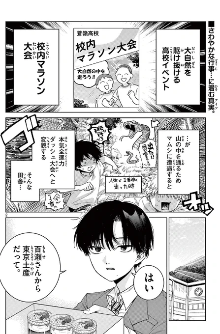 (2/5) 