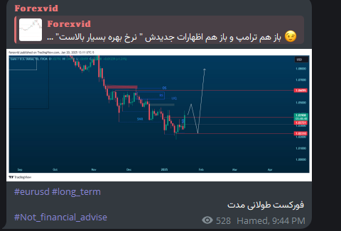 forexvid's tweet photo. یک بار برای همیشه 
فورکست با یه اینگلف یا عدم اینگلف میتونه عوض بشه 
انتهای ریتریس کجا تموم بشه نشون میده که حرکت بعدی چی میخواد باشه 

انتظار:  اگه قرار باشه یه ریتریس عمیق داشته باشیم این اتفاق با دایاموند رخ بده https://t.co/35cFuqqoxl