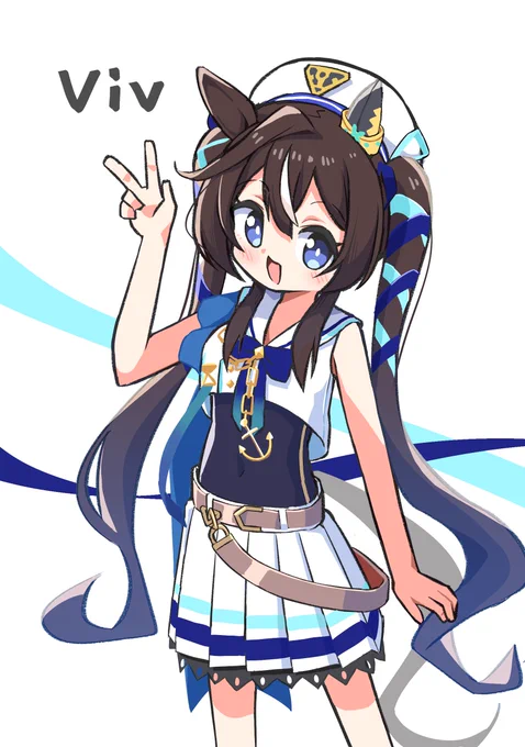ヴィブロス 