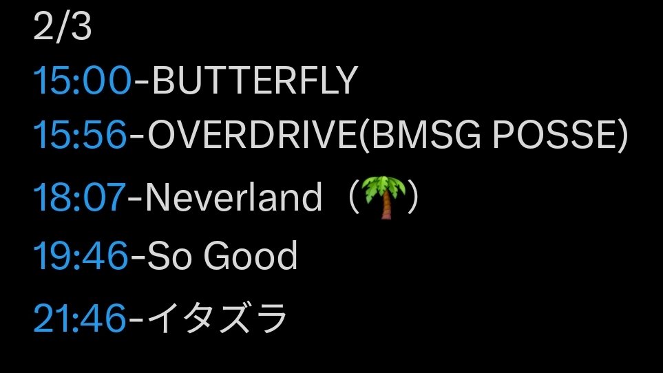 bluebirdsawako's tweet photo. 📣2/3〜2/4
NYの📻WPVRでREIKOの歌が🎶
Thank you 🫶 from 🇯🇵
⬇️ここで聴けます📻
https://t.co/ZtPydstFzv
⬇️入力簡単リクエストフォーム💌
https://t.co/UySGfDHU1h
⬇️WPVRコミュニティからもリクエスト💌
https://t.co/eRsrcVYJbC
#wpvr #REIKO #SKYHI #MAZZEL
#BMSGPOSSE #BMSGSKY https://t.co/g184cCarG6