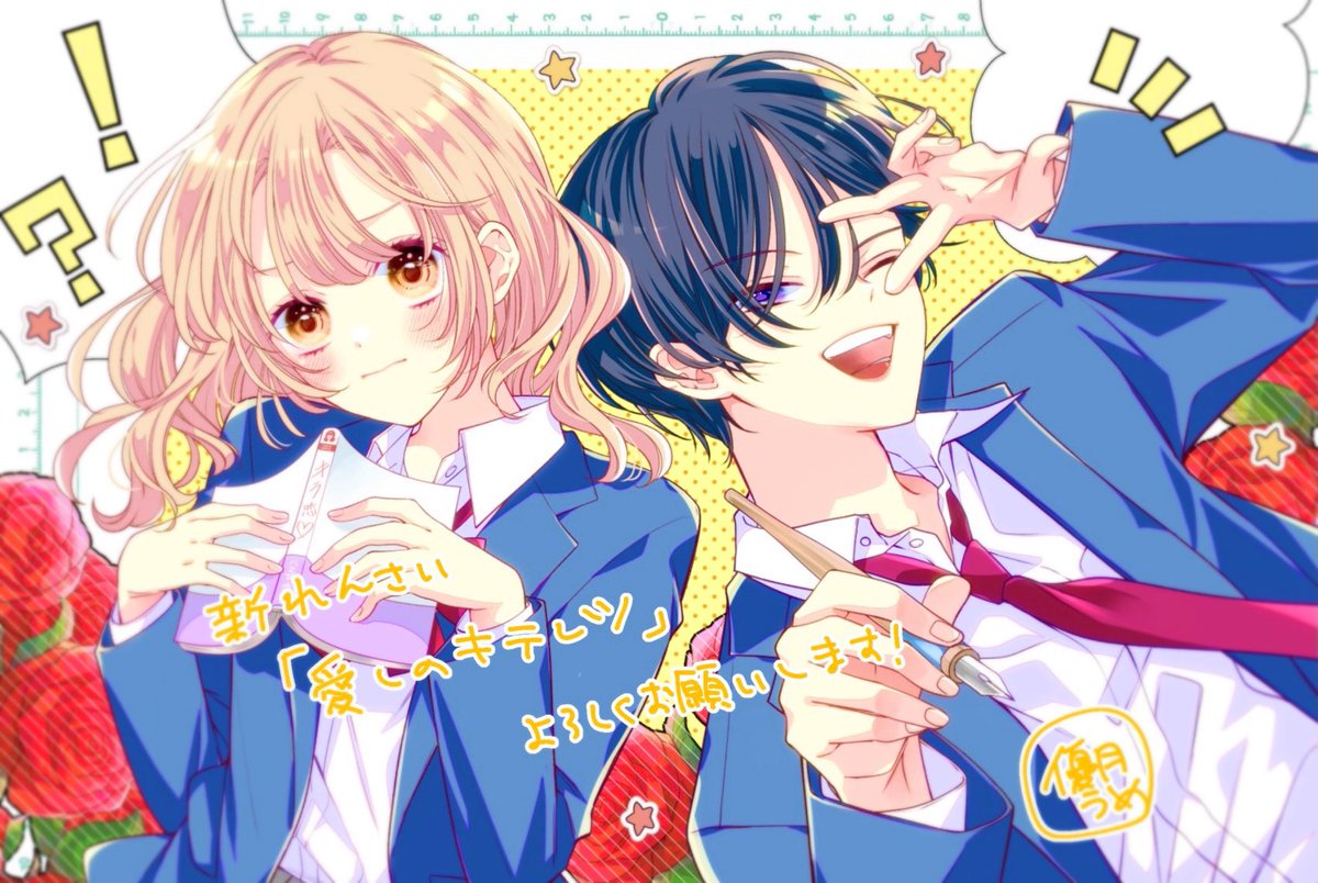 も🍑も (@momo_283) / X も🍑も (@momo_283) / X