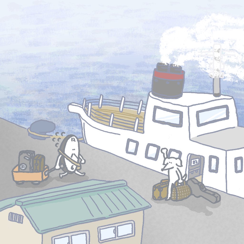 9seigun's tweet image. 乗り換えた船
変わらない航路

 #HalftimeOld