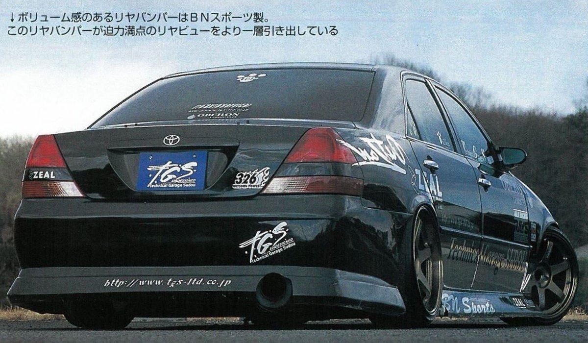 ライブオン 第4弾全60種+MR2種各1枚セット（一部スレあり） 特注 ライブディオZX AF34 AF35 リアショック310mm黒 メッキ 5段階