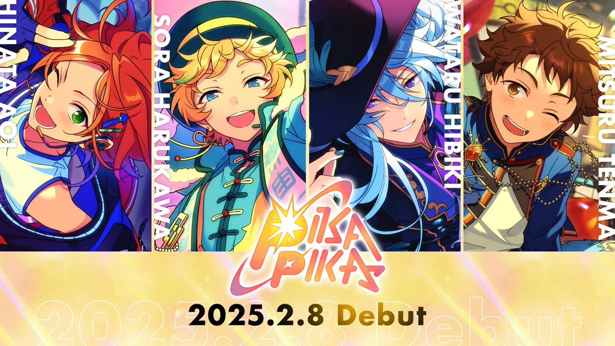 あんスタ まとめ Fru3k_XaAAIQcy4.jpg