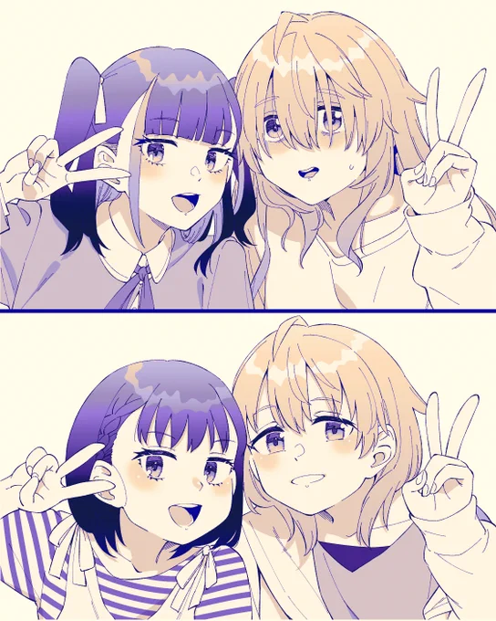 ↓before ↑after 
