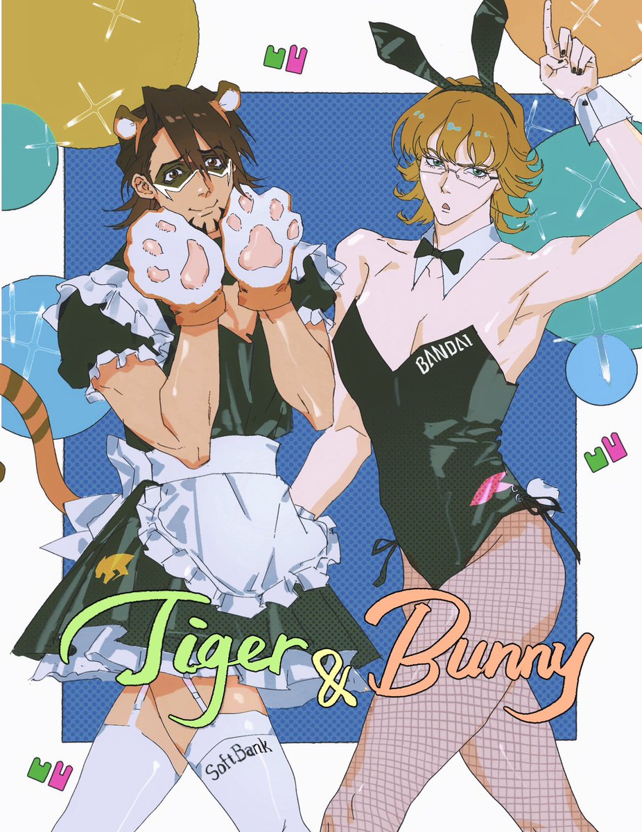 rnrfml's tweet image. even heroes can't escape……