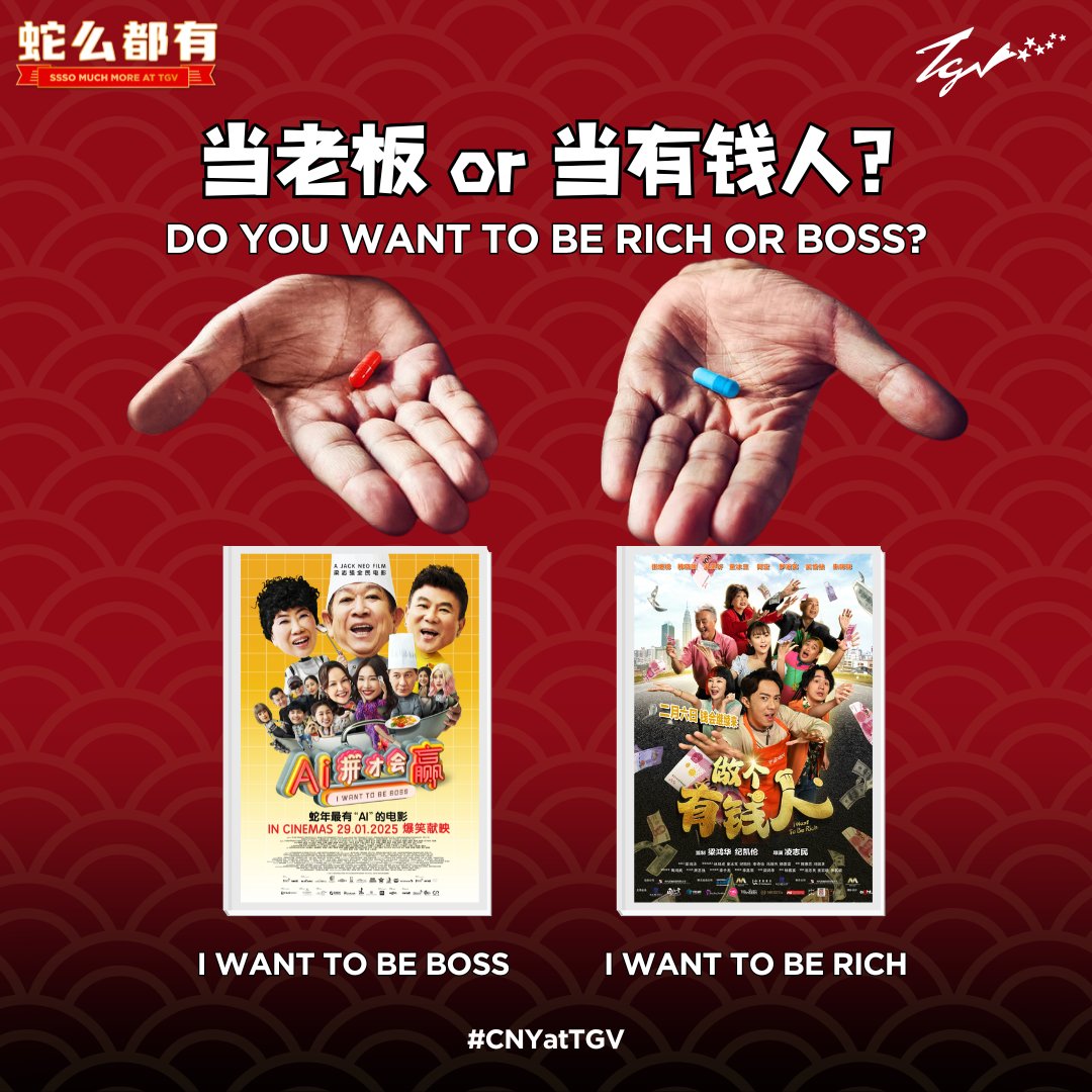 TGVCinemas's tweet photo. 小孩子才做选择,小编两个都要!2025 一定要做老板 + 有钱人!
Why choose when you can be both! Remember to watch both #IWantToBeRich & #IWantToBeBoss this CNY so you can achieve this in 2025! 😙
Get tickets NOW! https://t.co/dF22kjPPKz 🎟️
#CNYatTGV https://t.co/FwJ85yvE24
