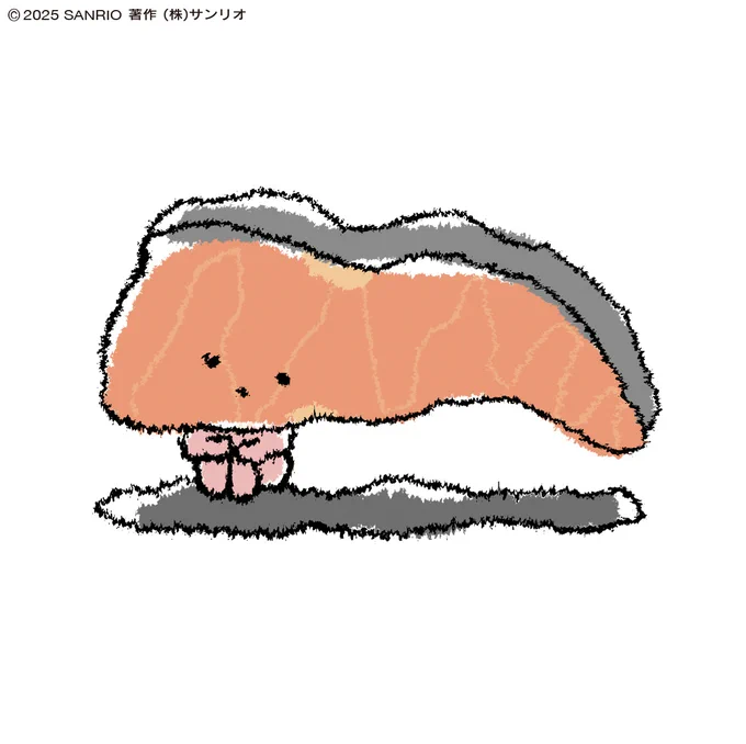 おうえん…