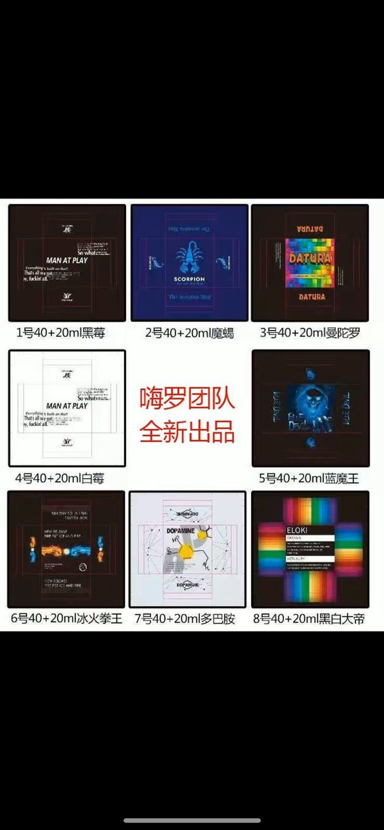 🌈男士香熏 tweet media