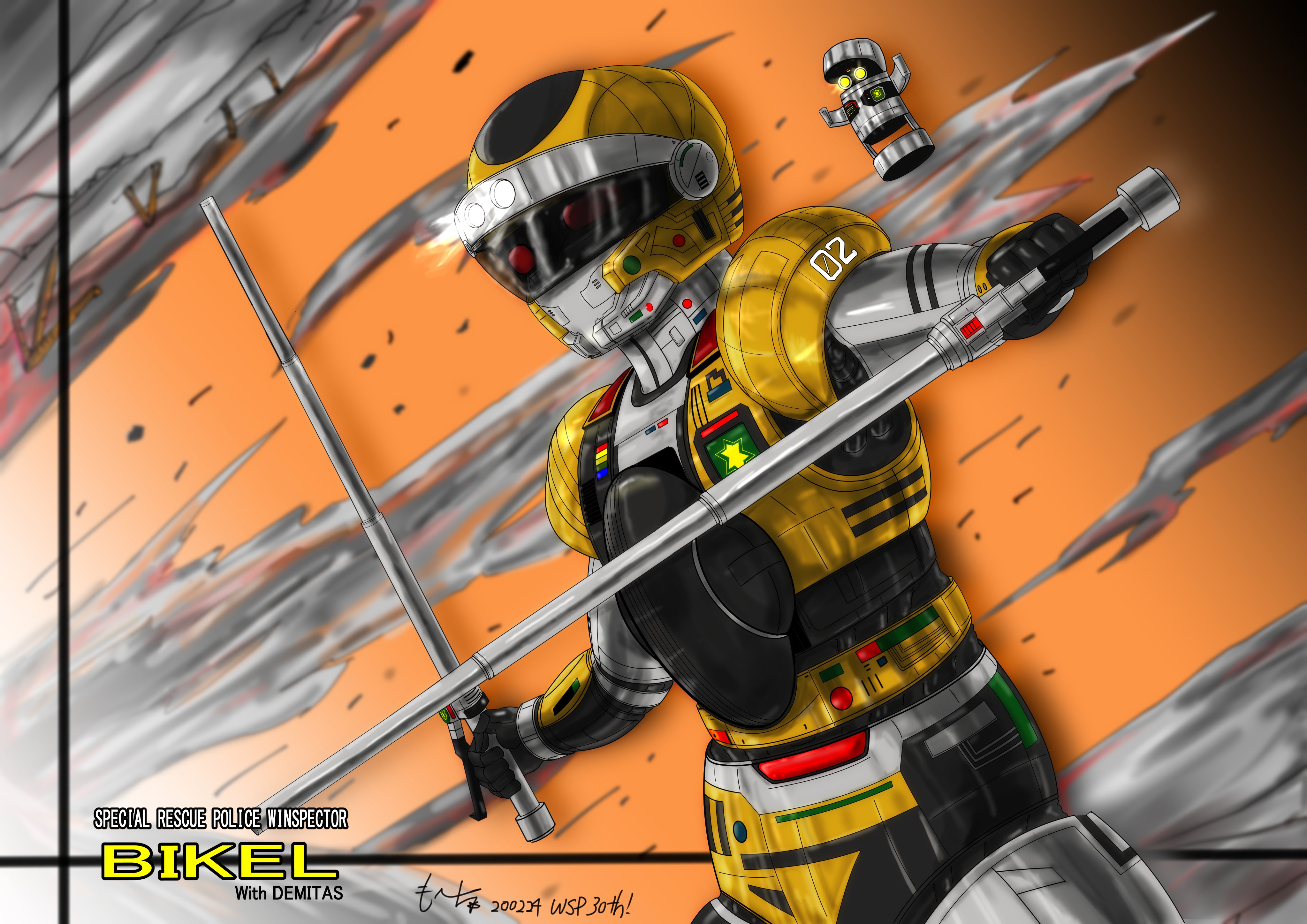 特警　ウインスペクター　winspector　ポスター 特警 ウインスペクター winspector ポスター - メルカリ