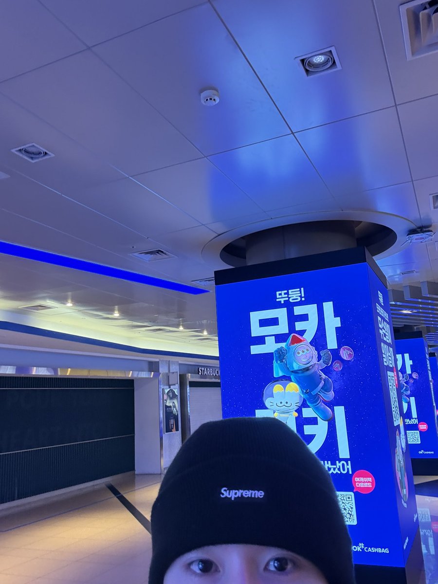 eth_apple's tweet photo. Gm
$moca has officially taken over the heart of Seoul! https://t.co/1HYqI3tMpG