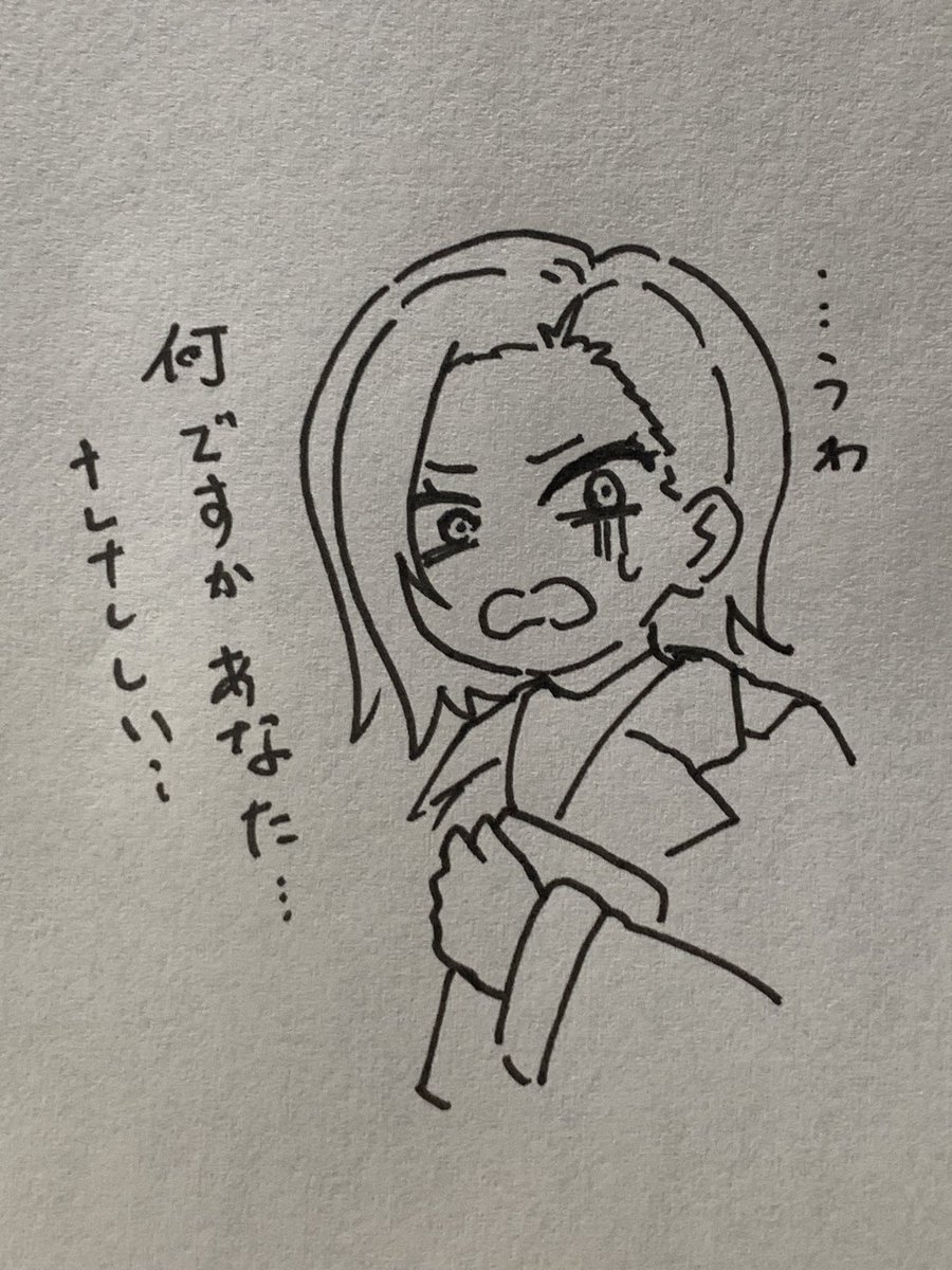 @outyak1937 どんびきもり 