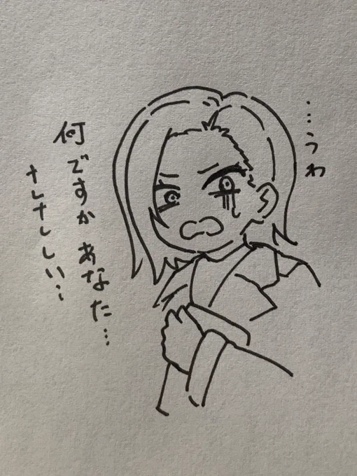 @outyak1937 どんびきもり 