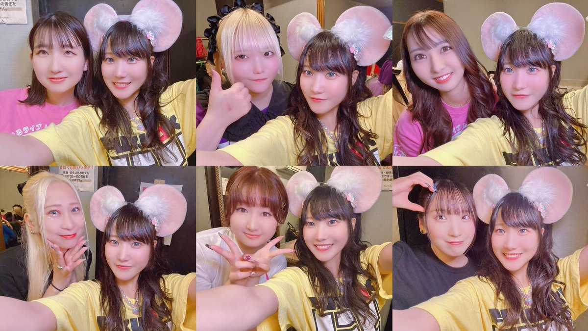 W8Risa's tweet photo. 2025.2.1(土)
「Tick☆tik10周年記念イベント
〜あの頃の君は集合だぞ〜」
ありがとうございました!
あの頃のTick☆tikさんが再びステージに戻ってきてくれるのはファンも私も嬉しいよね>_< 呼んでもらえてしあわせでした!
Niimoさんとも撮ってもらた〜(˶ᐢᗜᐢ˶)♡
#ひせんりさ #Ticktik #Niimo https://t.co/HWypj1HHBf