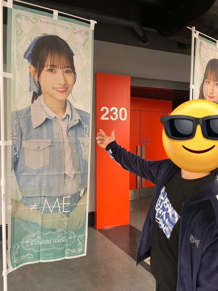 okoccchi's tweet photo. SSAが最高すぎていまだに引きずってる
これかも≠MEで行かせてください👊

@kanisawa_moeko 
#蟹沢萌子 https://t.co/UZ6AILKtk8