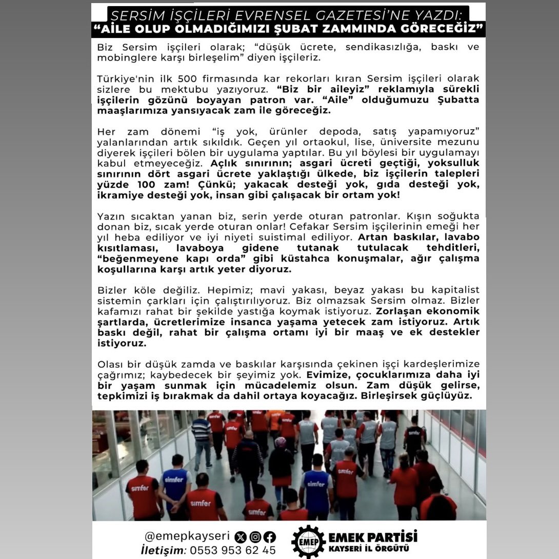 KayseriEmep's tweet photo. SERSİM İŞÇİLERİ, EVRENSEL GAZETESİ'NE YAZDI:
📢AİLE OLUP OLMADIĞIMIZI ŞUBAT ZAMMINDA GÖRECEĞİZ!
#kayseri #organize #sersim https://t.co/ewKr5GJ9U3