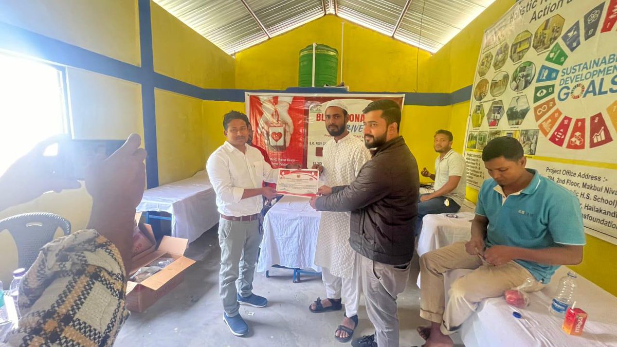 citizens_cf's tweet photo. In commemoration of our 28th foundation day, @citizens_cf @LIC_HFL #Hriday team, organized a successful #BloodDonation Camp at Hailakandi, #Assam. The medical team collected 27 units of blood, earning appreciation from the local community for this noble initiative. https://t.co/gFm08T0NNP