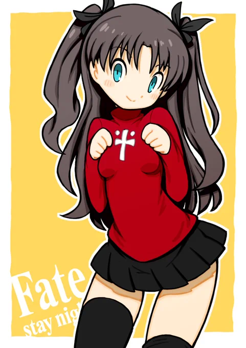 Fateより遠坂凛さん～。ツンデレかわいい。ちなみに私のFate知識は最初のエロゲ版までなのですww #遠坂凛生誕祭2025 