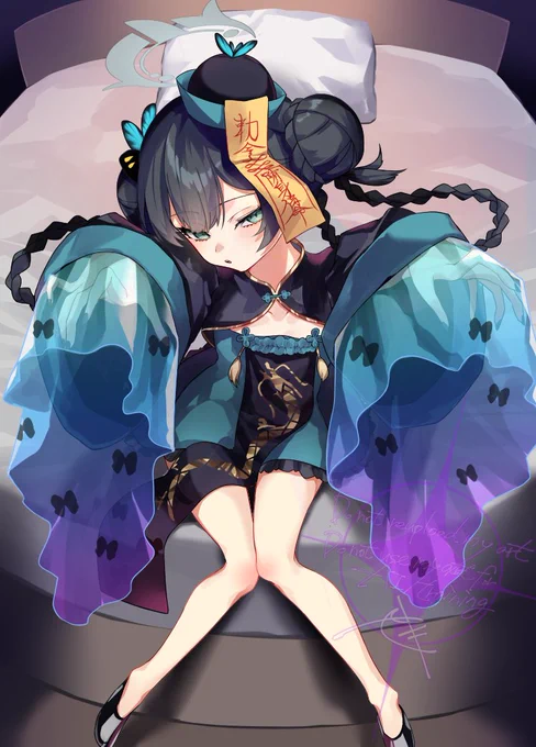 キョンシーキサキ(妄想) 
