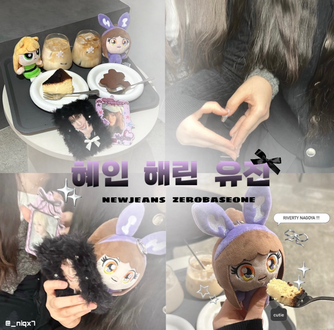 칸나 tweet media