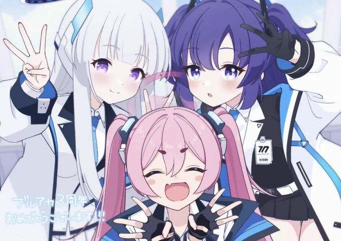 ちなみに今までセミナーには毎年生徒が追加実装されててその軌跡が追えたのが個人的マグマポイントユウカ…最初の一年は一人だったんだよね(文字間違えているのは本当にすまない) 